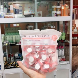 Mặt nạ nén miniso