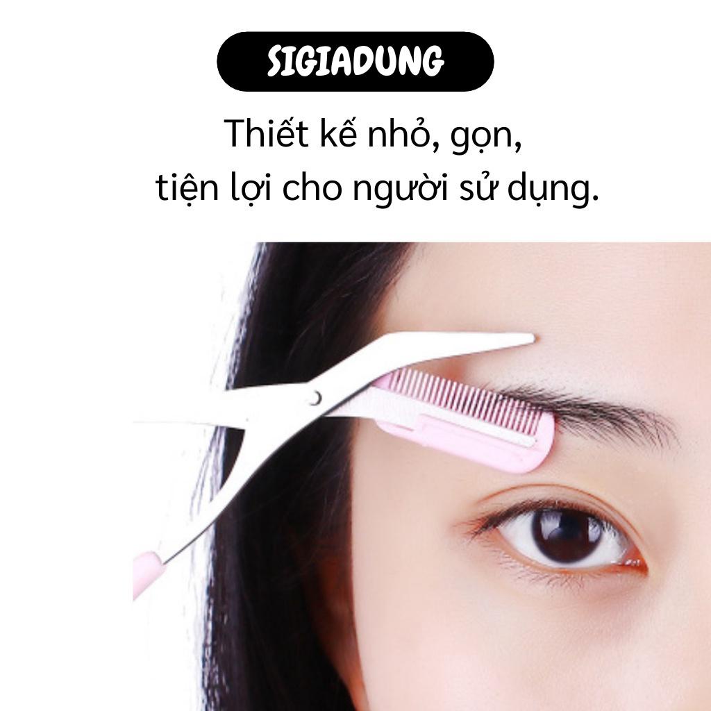 [SGD] Kéo cắt tỉa lông mày Mini Brow Class đường cắt tự nhiên, dễ sử dụng 3093