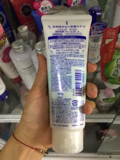 Sữa rửa mặt Kose Softymo Nhật Bản