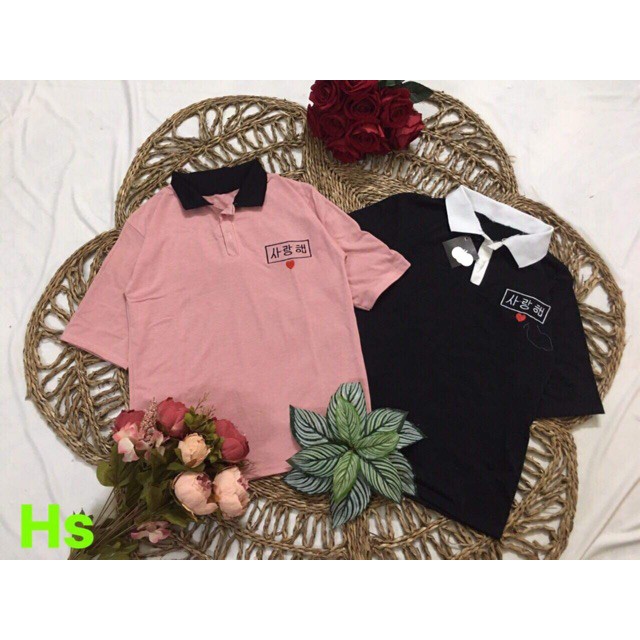 [FREESHIP ĐƠN TỪ 50K] Áo polo thêu Hàn tim cổ bẻ HSU0519