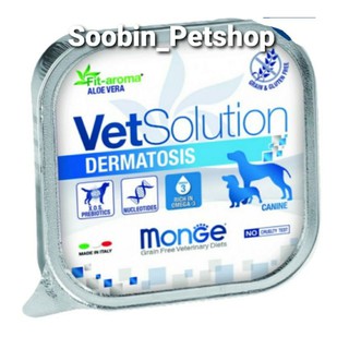 150gr pate Monge Vetsolutoin dermatosis hỗ trợ cho chó viêm da dị ứng và rụng lông