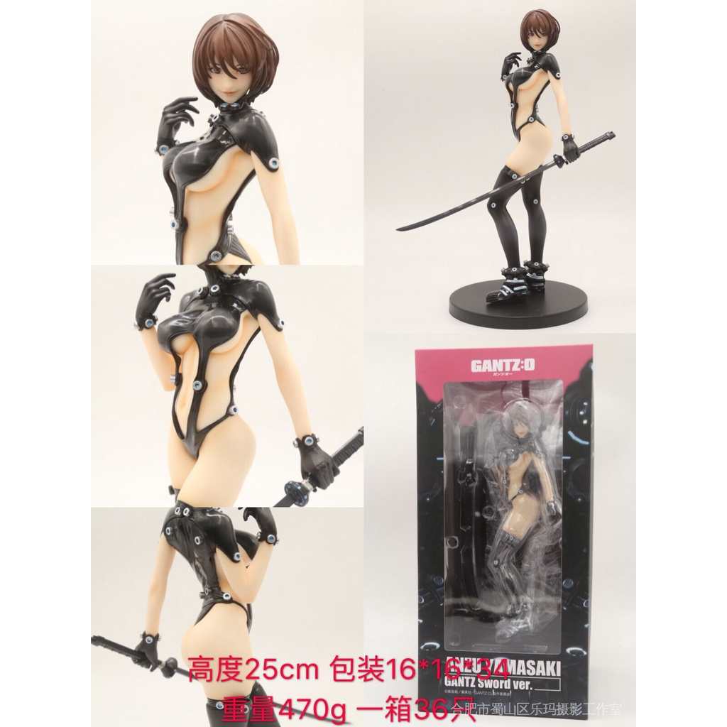 Mô hình nhân vật anime vợ Bushido Killing city GANTZ 779 JDUY