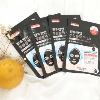 Combo 120k mặt nạ than hoạt tính
