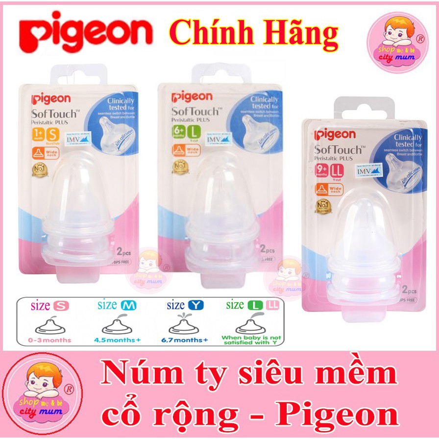 Núm Vú Silicone Siêu Mềm Plus Pigeon 2 Cái/Vỉ, Núm Ty Cổ Rộng