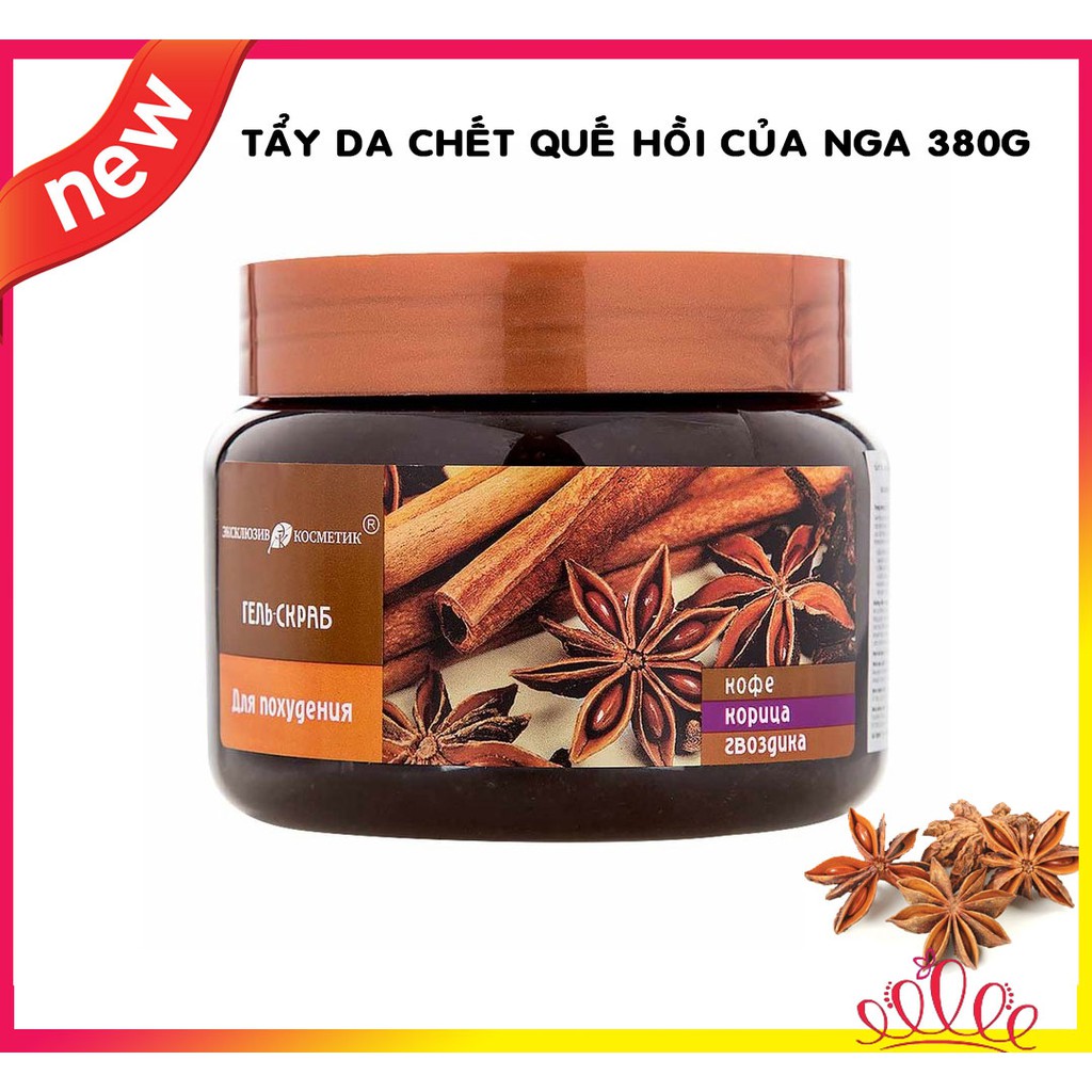 Tẩy da chết Body Nga chiết xuất Quế Hồi săn chắc da và giảm mụn cơ thể [mẫu mới] | BigBuy360 - bigbuy360.vn