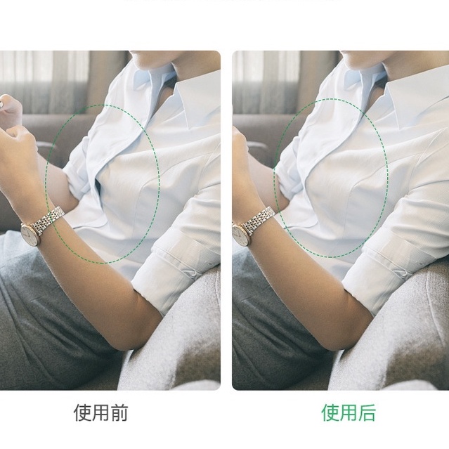Miếng Băng Dính Dán Đa Năng Cố Định Quần Áo Siêu Tiện Dụng