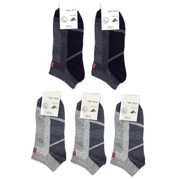 Đôi Tất Vớ Nam Cổ Ngắn Nhật Bản - 5Star hàng cao cấp dày dặn