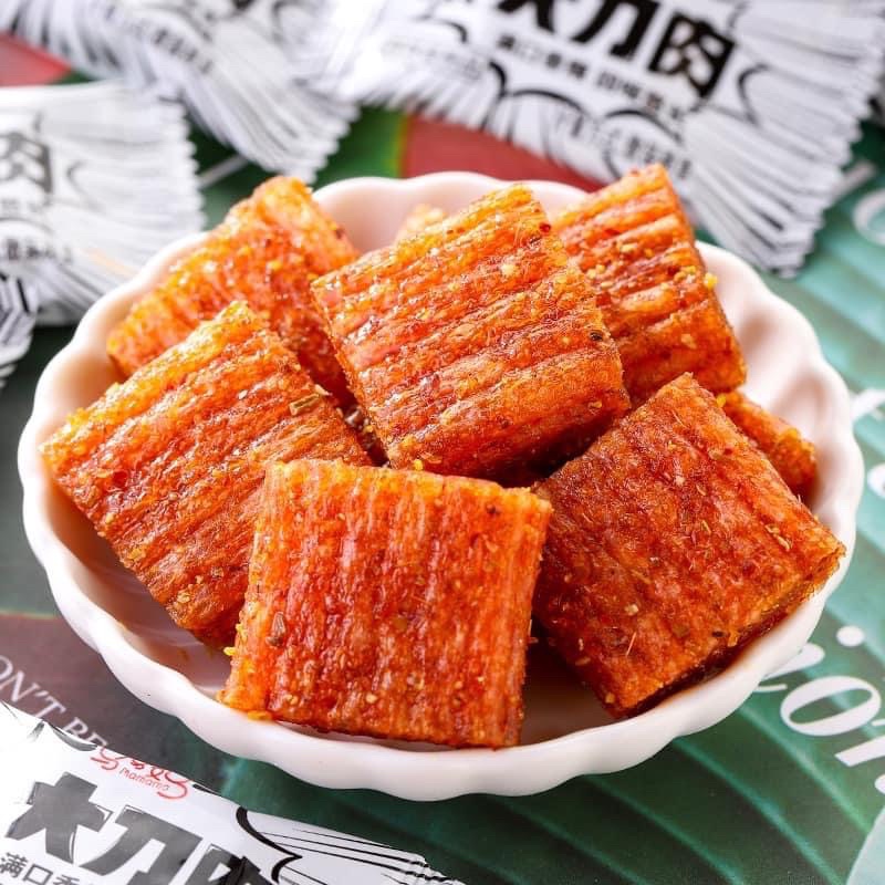 THỊT HỔ - HEO CHAY TRUNG QUỐC (nsx in trên bao bì)