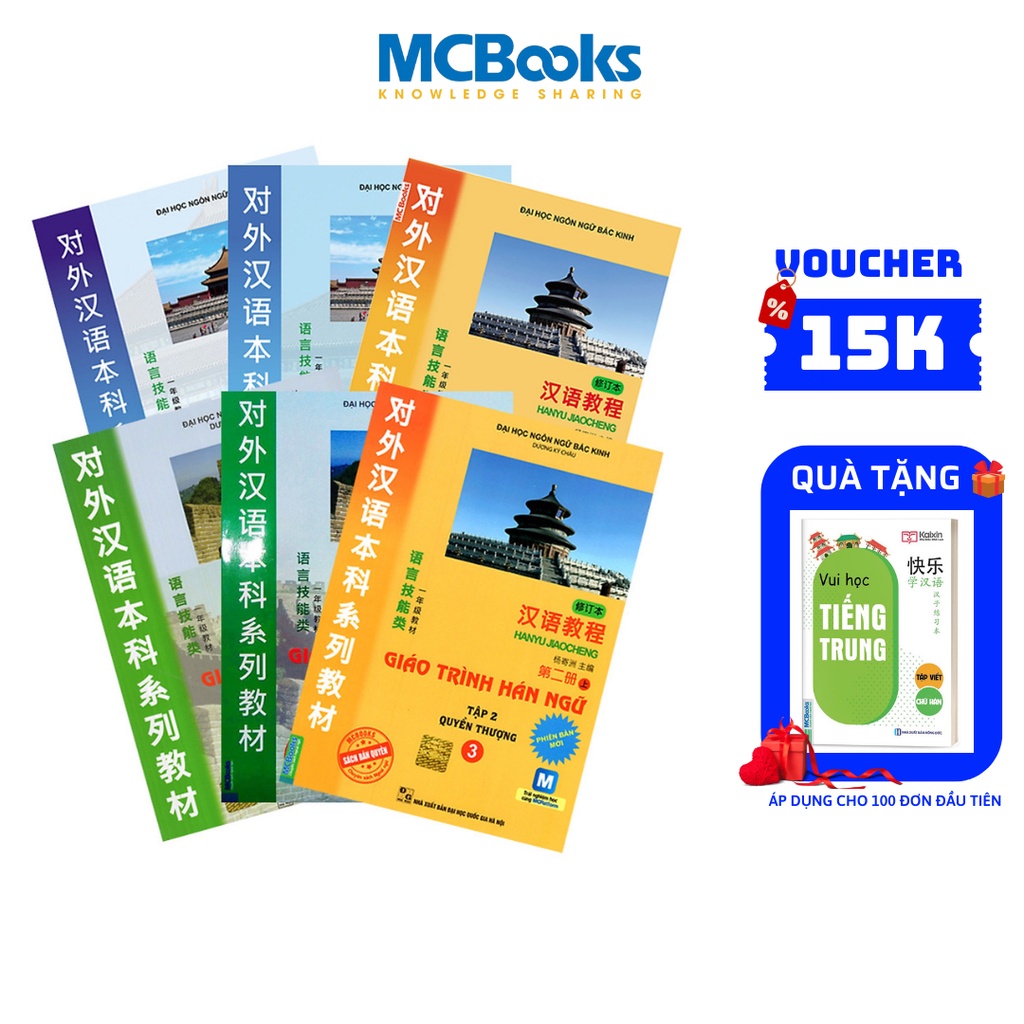 Sách - Combo Giáo Trình Hán Ngữ 6 Quyển (Trọn bộ 6 cuốn)