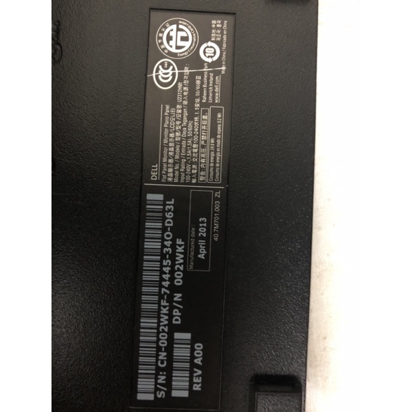 Thanh lí màn hình Dell 24 inc hình thức mới 95% còn làm việc rất tốt | BigBuy360 - bigbuy360.vn