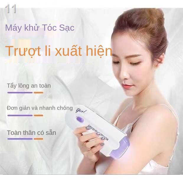 cảm ứng mini mới Máy cạo râu laser gia dụng lông toàn thân bằng điện cho nam và nữ cầm tayT