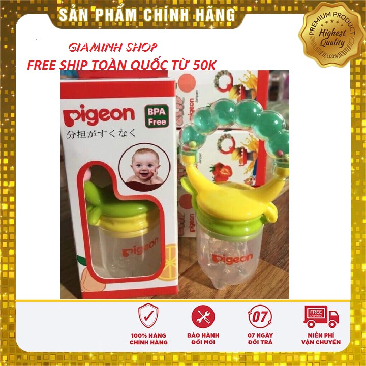 Túi nhai ăn dặm Pigeon cho bé