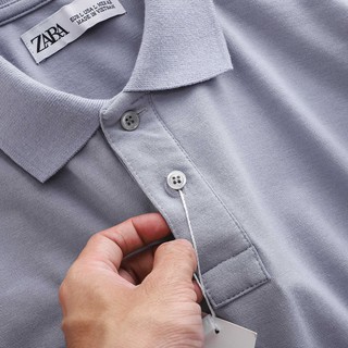 Áo thun trơn có cổ, polo basic men 2021