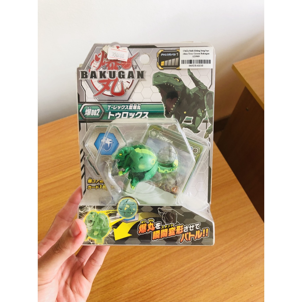 Chiến binh khủng long bạo chúa Trox Green Bakugan 123989