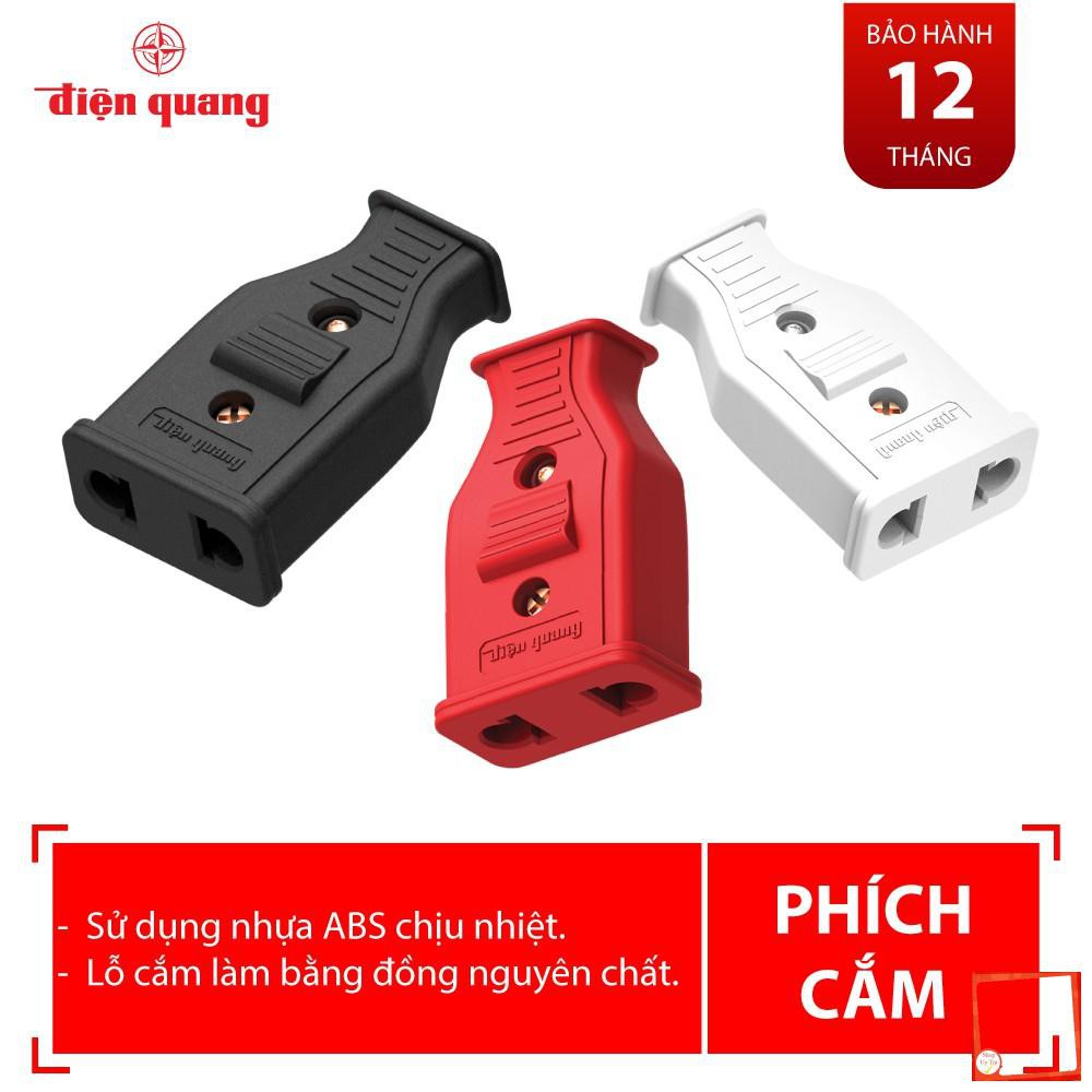 [Hàng chính hãng] Phích cắm cái Điện Quang ĐQ EPF 2PN (màu ngẫu nhiên)