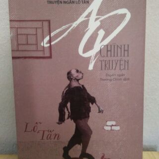 Sách - AQ Chính Truyện (Tái Bản 2017)