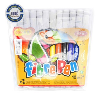 Bút lông màu Colokit FP-01