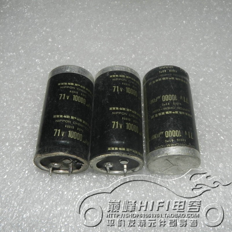 Japanese chemical marantz marantz custom AUDIO 71v10000uF gold word fever electrolytic capacitor 1PCs price