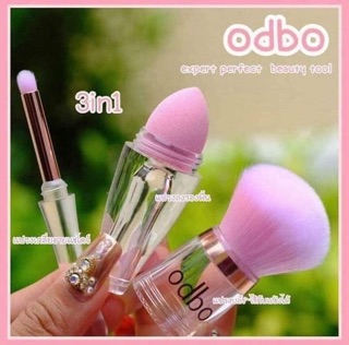 Cọ odbo 3in1