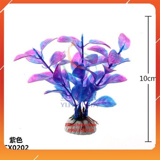 Cây trang trí bể cá mini 10cm - 12cm ( Bằng nhựa )