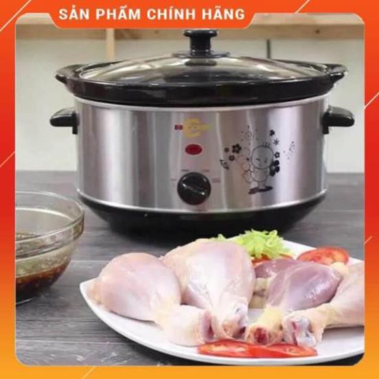 [FREESHIP] Nồi nấu cháo chậm cho bé BBCooker 3.5L, thương hiệu Hàn Quốc [ hàng chính hãng, BH 1 NĂM ] BM