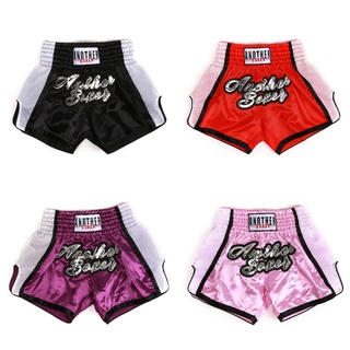 Trẻ em người lớn quyền anh mma võ thuật muay thái quần short chiến đấu đáy quần quần