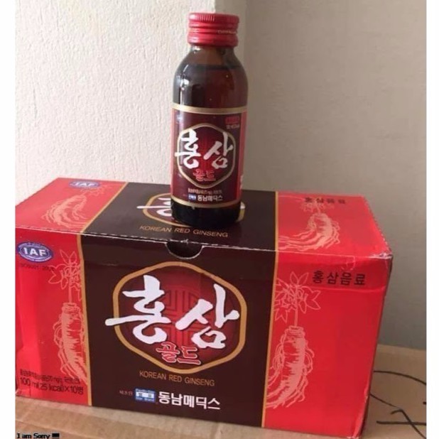 bộ 20 chai nước sâm hàn quốc