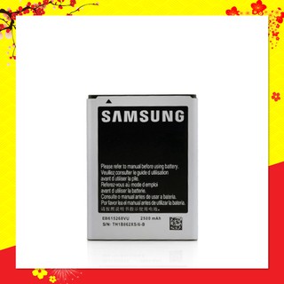 Pin samsung i9220
