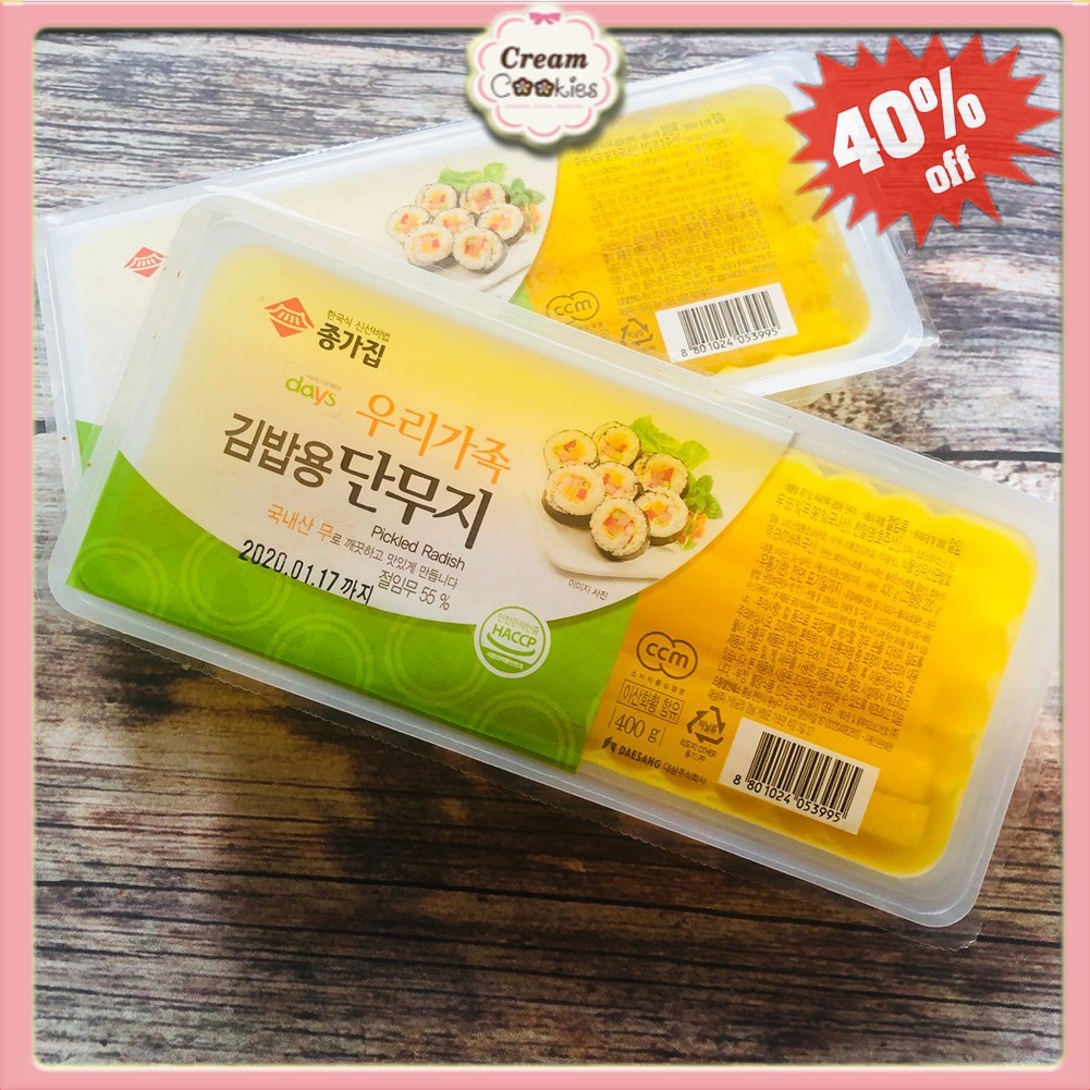 Củ cải muối vàng làm kimbab Hàn Quốc hộp 400G
