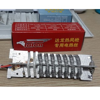 Bộ nhiệt máy khò talon 2000W- điện trở máy khò talon - lò xo nhiệt máy talon 2000W (linh kiện sửa chữa máy khò talon)