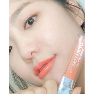Son dưỡng Dior Maximizer 004 Coral mini 2g