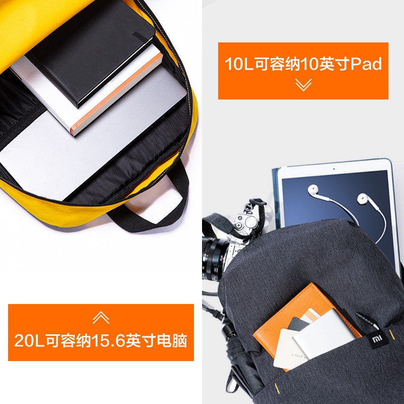 Xiaomi Balo Đeo Vai Siêu Nhẹ Chống Thấm Nước Nhiều Màu Sắc Tiện Dụng Cho Nam Nữ