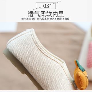 Giày Vải Đế Cao Su