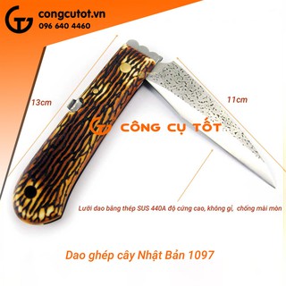 DỤNG CỤ GHÉP CÂY SAKAGAWA 1097