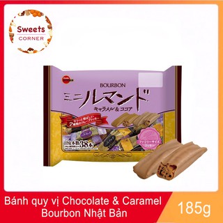 Bánh quy Bourbon vị Chocolate & Caramel Nhật Bản 185g