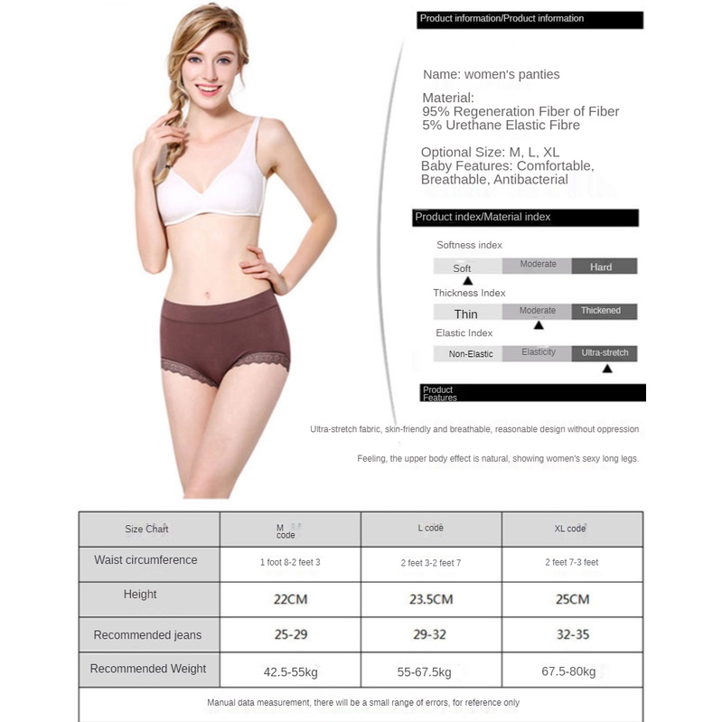 Quần lót lưng vừa size lớn cho phụ nữ trung niên