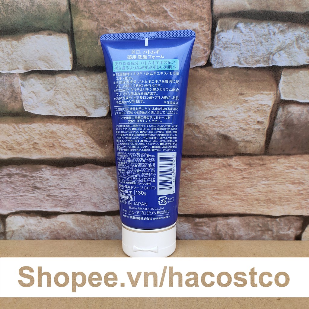 Sữa rửa mặt ý dĩ  Hatomugi Acne care &amp; facial washing 130g Nhật Bản - ngăn ngừa mụn dưỡng ẩm và sáng da
