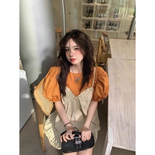 ( Có sẵn ) Set váy yếm babydoll dễ thương