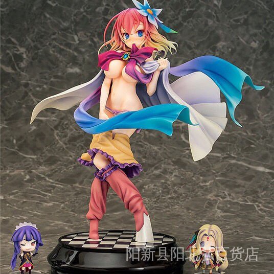 Mô Hình Nhân Vật Trong Game No Game No Life Stephanie Dora Box F1Zr
