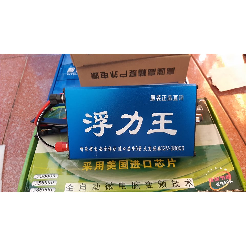 Máy sạc điện tử băm sung mẫu mới 4FET-6FET