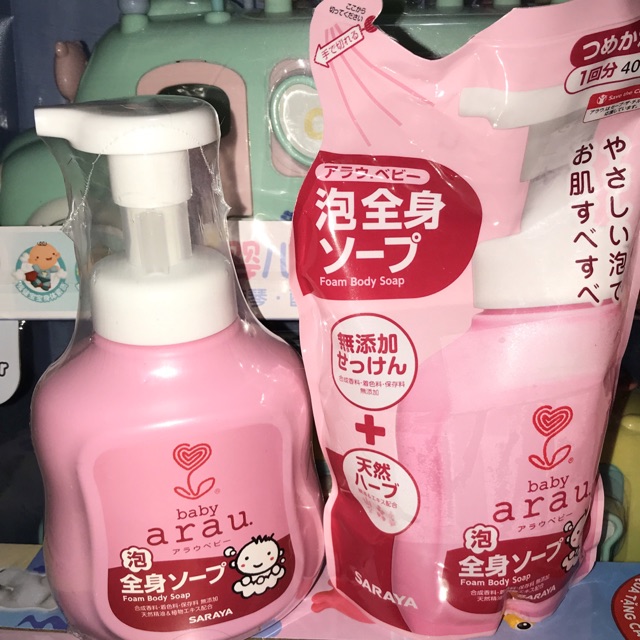 Sữa Tắm Arau Baby Chai 450ml Túi 400ml