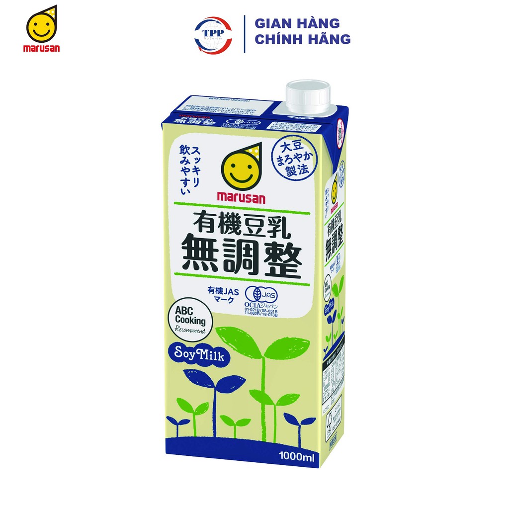 Hàng Nhập Khẩu Sữa đậu nành hữu cơ không đường Marusan 1000ml - Nhật Bản