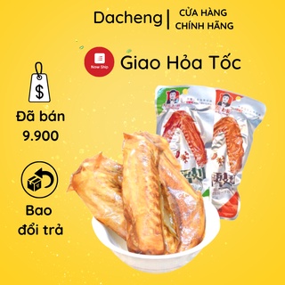 Cánh vịt cay dacheng tứ xuyên màu đỏ 1 chiếc 35g đồ ăn vặt sài gòn vừa - ảnh sản phẩm 1