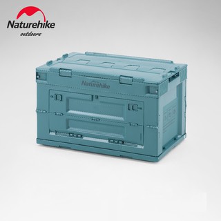 THÙNG NHỰA ĐỰNG ĐỒ ĐA NĂNG NATUREHIKE NH20SJ036
