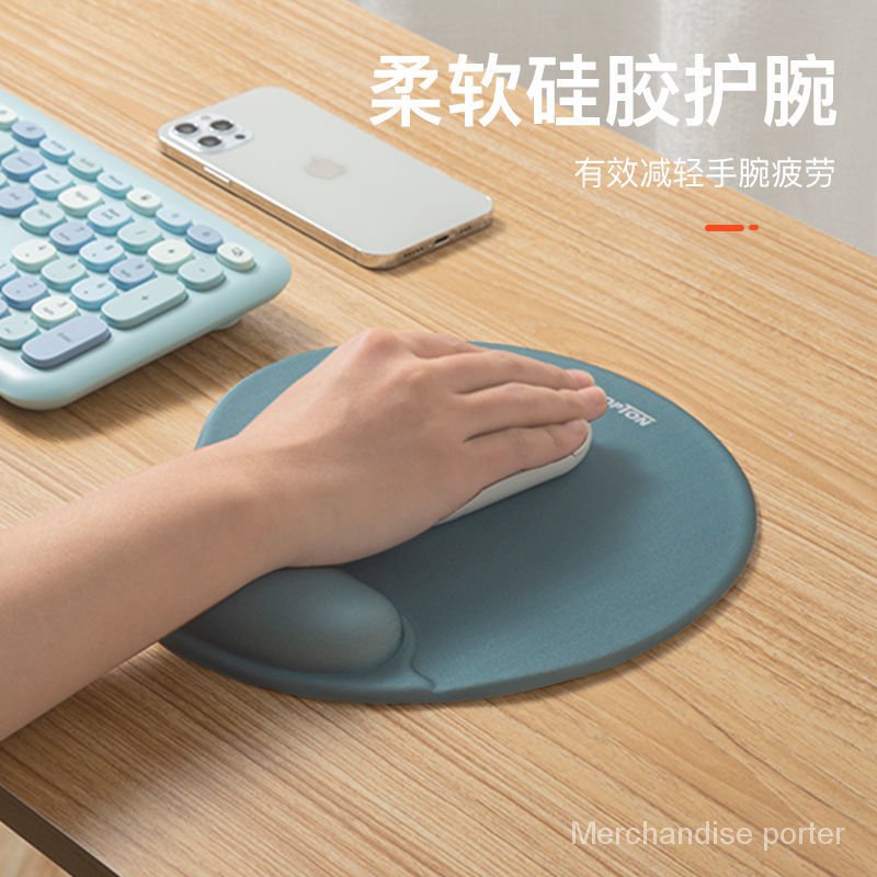 Mouse Pad Wristband Wrist Wrist Splint Office Silicone Soft Pad Large Keyboard Support Wrist Splint Simple Thickened Pad Wrist Protector