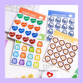 Set 2 tấm sticker trang trí xinh xắn
