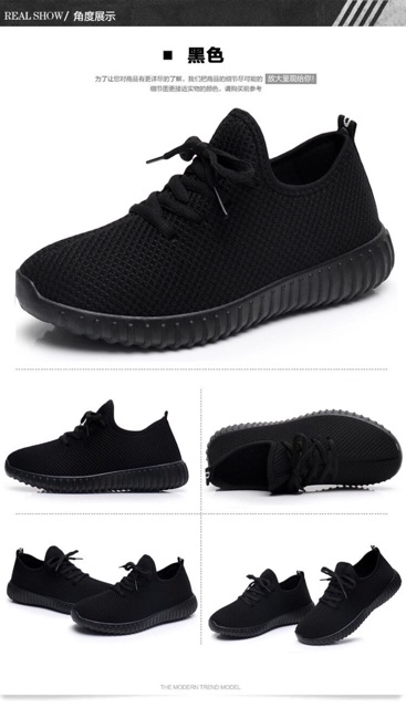 giày thể thao đen đỏ chơn thắt dây | BigBuy360 - bigbuy360.vn