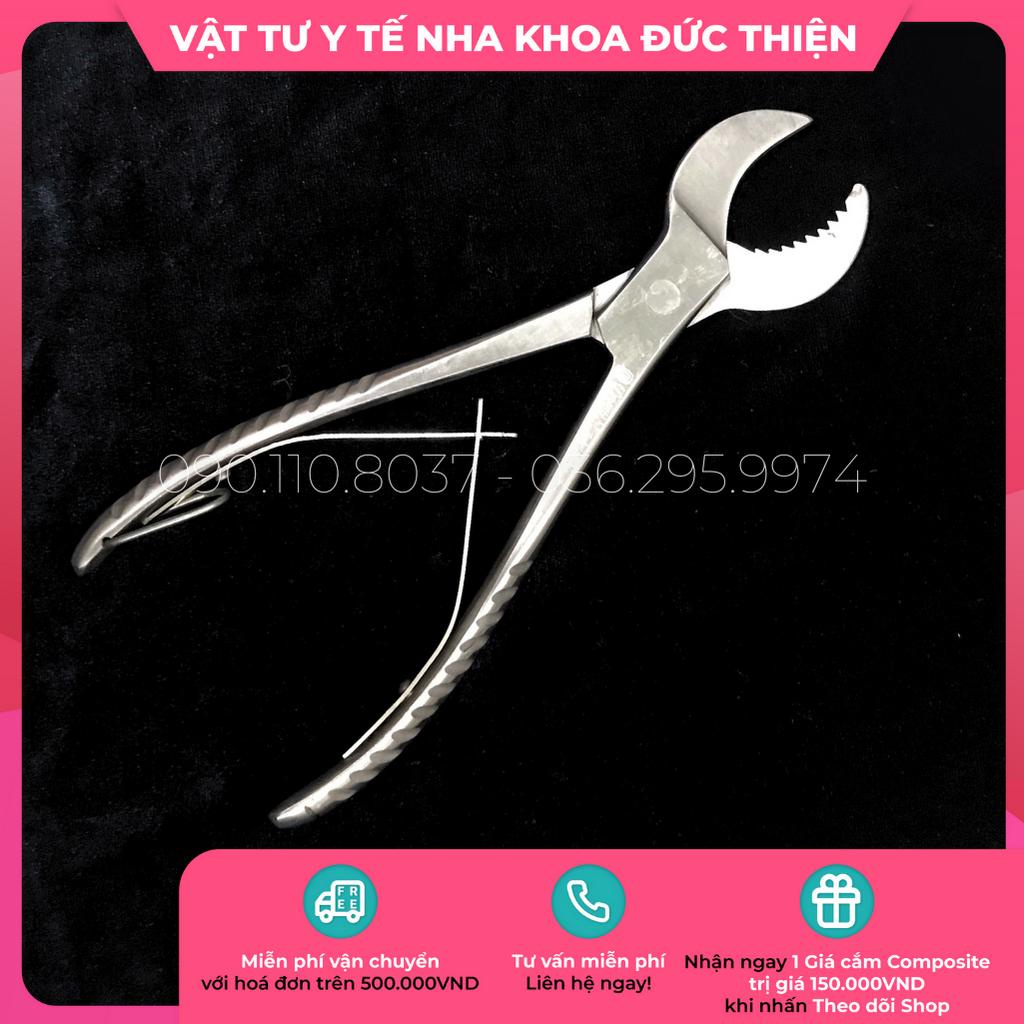 Kềm bấm thạch cao Pakistan - Kìm bấm thạch cao - Dụng cụ nha khoa chính hãng