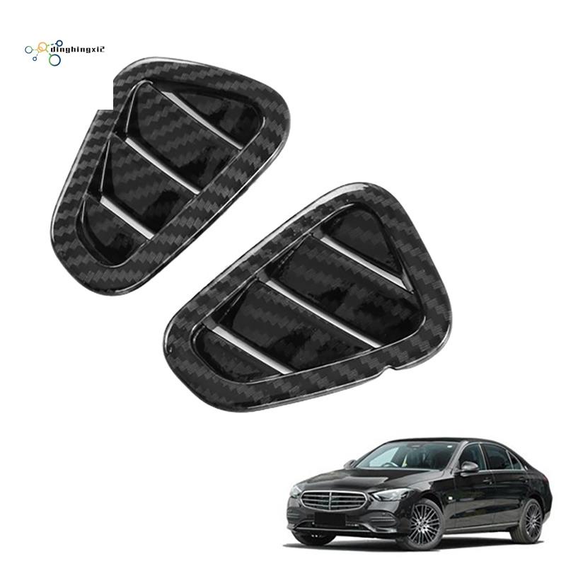 Khung Nhựa ABS Sợi Carbon Dán Trang Trí Bảng Điều Khiển Trung Tâm Điều Hòa Xe Hơi Mercedes Benz C-Class W206 2021 2022