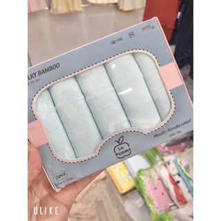 Khăn xô sữa sợi tre lụa Lapome